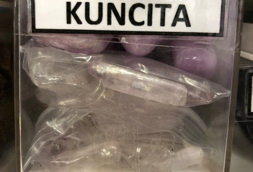 kuncita